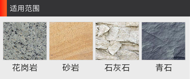 花崗石鋸片價格,花崗石切割片,花崗石鋸片批發(fā) 350_11.jpg