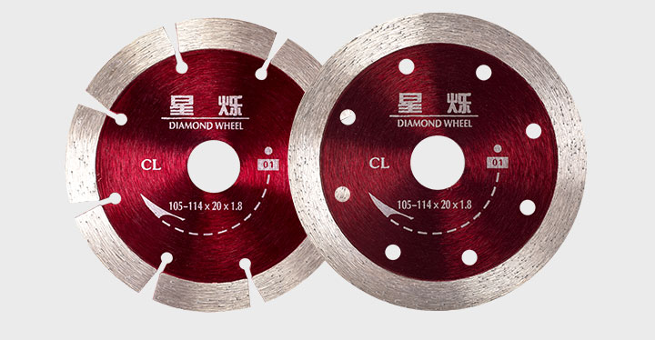 石材切割片什么牌子好 石材切割片什么牌子好