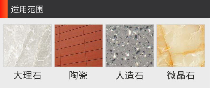 釬焊鋸片,釬焊鋸片價(jià)格,釬焊鋸片廠家 釬焊_11.jpg