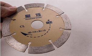 生產(chǎn)研發(fā)高效優(yōu)質(zhì)的花崗巖鋸片幾個(gè)細(xì)節(jié)問題 生產(chǎn)研發(fā)高效優(yōu)質(zhì)的花崗巖鋸片幾個(gè)細(xì)節(jié)問題