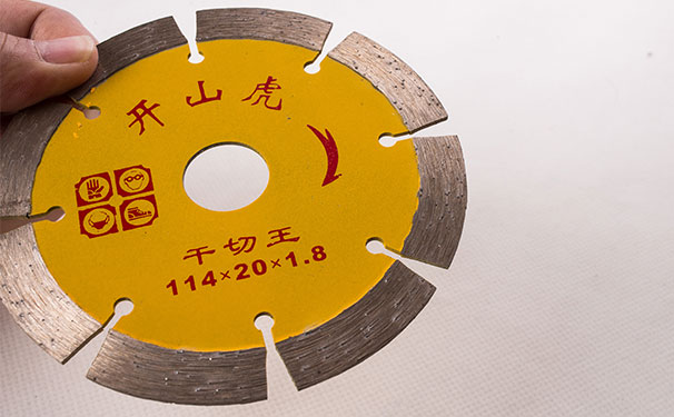 昌利品牌干切鋸片 不加水的切割片 昌利品牌干切鋸片 不加水的切割片