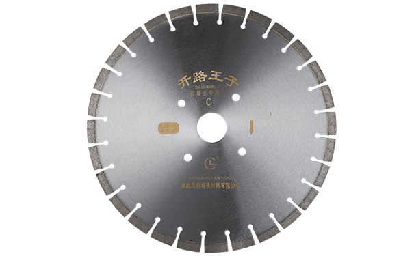 混凝土切割片切割你知道這些注意事項嗎? 混凝土切割片切割你知道這些注意事項嗎?