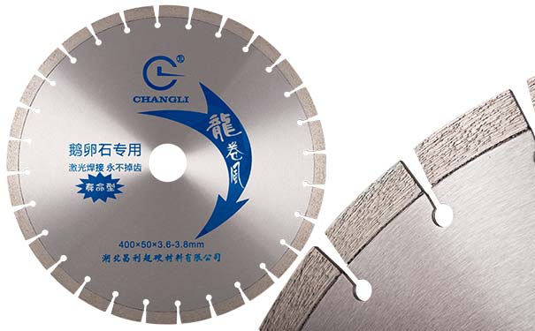 瀝青馬路切割片的廠家哪家的鋒利耐用？