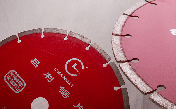 昌利花崗巖鋸片生產(chǎn)商 供應(yīng)花崗巖切割片 昌利花崗巖鋸片生產(chǎn)商 供應(yīng)花崗巖切割片