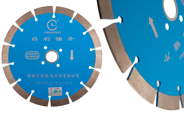 昌利的石材切割片對刀頭對胎體的要求 昌利的石材切割片對刀頭對胎體的要求
