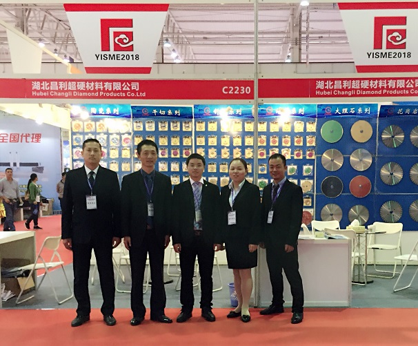 湖北昌利攜金剛石工具新品參加第十五屆云浮國際石材科技展覽會暨第九屆云浮石文化節 湖北昌利攜金剛石工具新品參加第十五屆云浮國際石材科技展覽會暨第九屆云浮石文化節