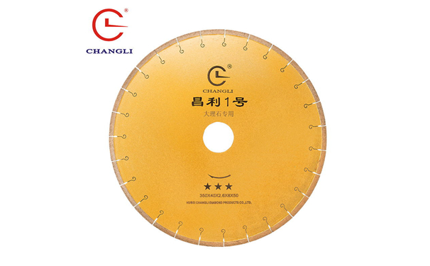 為什么要改善大理石切割片的結(jié)構(gòu)設(shè)計(jì)呢？