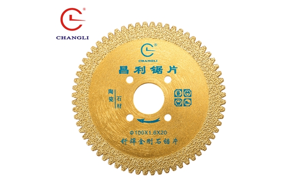 釬焊切割片鋸機(jī)受結(jié)構(gòu)型式的限制存在哪些問題？